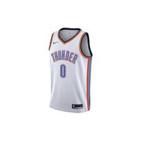 Nike NBA Russell Westbrook Oklahoma City Thunder 2020/21 Association Edition marškinėliai #0 Vyriški 864437-100 S white