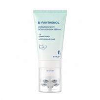 Boncept D-Panthenol Repair Shot Body Gua Sha Serum 100ml – Firming & Deep Moisturizing Body Massage Serum white