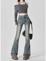 Comfortable Micro Flare Jeans Female Autumn Retro Blue High Waist Large Size Design Sense Niche Skinny Flare Trousers Jeans for Women Long Denim Pants XS