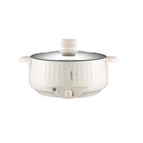 Large Multi-Functional Electric Cooking Pot: Steamer, Rice Cooker & Frying Pan 20CM white