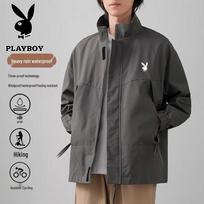 Playboy Men's Stand Collar Windproof Jacket L tamsiai pilka spalva