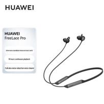 Huawei FreeLace Pro Ausinės su kaklo juosta ir triukšmo slopinimu