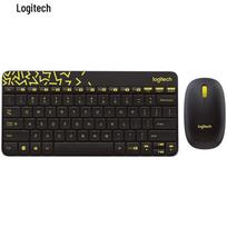 Logitech MK245 Nano Wireless Keyboard and Mouse Combo juoda