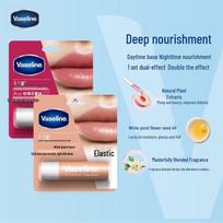Vaseline Repairing Lip Balm - White Peach & Rose Twin Pack