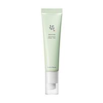 Beauty of Joseon Centella Vita Serum 30ml Brightening Korean Facial Serum for Hydrated Glowing Skin