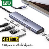 Ugreen 5-in-1 USB-C Hub with HDMI and PD gray