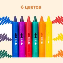 Vaikų vonios kambario kreidelė One Size blue