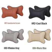 Car Seat Neck Support Pillow - Cervical Headrest Cushion for On-Board Comfort juoda