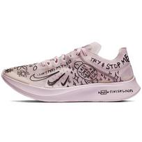 Nike Nathan Bell X Zoom Fly Sp 'Doodles' Moteriški AT5242-100 36 white