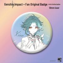 [Doujin Authorized] Genshin Impact New Year Line Art Style Badge: Furina, Lumine, Lynette, Hu Tao, Navia. 58mm Limited Edition gray