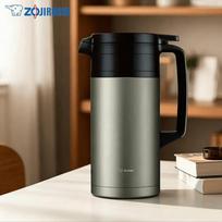 Zojirushi Stainless Steel Vacuum Insulated Thermal Carafe black