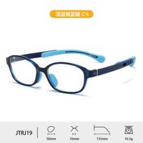 Ultra-light Kids Glasses Frame Boys Anti Blue Light Eyeglass Girls Medical Prescription Diopter Eyewear Soft Silicone Removable Original Lenses 0 blue