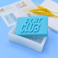 Fight Club Muilo Silikoninė Forma Stačiakampė Vonios Bombos Losjono Baro Gamybos Reikmenys Moule Savon Molde Jabon Pyrago Kepimo Forma Priedai onesize