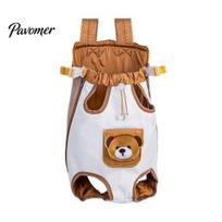 Outdoor Kitten Hiking Carrier Pet Backpack, Leg-Out Cat Chest Bag, Adjustable Drawstring, Breathable Small Dog Travel Backpack Pouch for Puppy Walking S