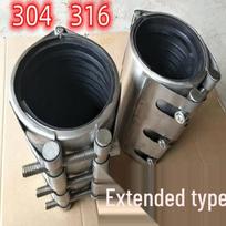 DN125 Pipe Repair & Leak Stop Clamp