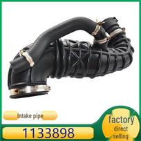 Ford Focus Variklio Oro Įsiurbimo Žarna 1M51-9R504-AB Ford Compatible black