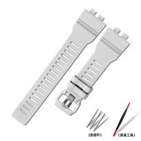 Elastingas Patvarus Lauko Sportinis Laikrodžio Dirželis Casio GBA-800 GMA-B800 GMD-B800GBD-800 Serijoms Riešinis Dervos Silikono Laikrodžio Juosta Special size balta