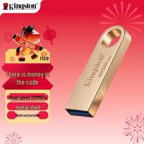 Kingston DataTraveler SE9 G3 USB 3.2 Metal Flash Drive red