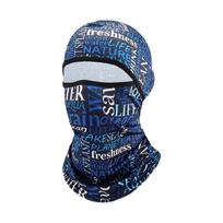 Multiple Purpose Ice Silk Face Mask Sweat Resistant Elastic Head Protection for Outdoor Sports Motorcycle Commuting gray