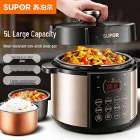 SUPOR 5L Smart Multi-function Electric Pressure Cooker CN plug (adapter included) gray