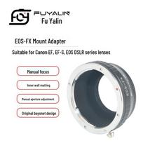 EOS-FX Adapter: Fits Canon EF lenses for Fujifilm X-series cameras. 30mm and below gray