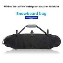 SBR Snowboard Double Shoulder All-round Storage Bag Neoprene Skiing Dumpling Leather Board Bundboard Blade Anti-scratch and Anti-rust Protective Cover 145~ 170cm gray