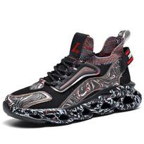 High quality Mens Mesh Casual Sneakers Hip hop Street Platform Sneaker Man Light Blade Running Shoes Male Jogging Sports Shoes 39 black