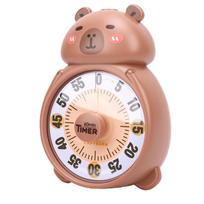 Capybara Timer Battery Operated Large Display Cute Visual Countdown Timer for Kids Students beige