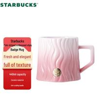 Starbucks Pink Stripe Embossed Badge Mug white