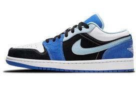 Air Jordan 1 Low Se 'Racer Blue' DH0206-400 49.5 blue