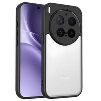 For Vivo X300 Case vivo X300 Pro Phone Case Vivo X300 pro Cover vivo X300 Air Cushion Silicon Bumper Clear Matte Back Cover Hard vivo X300 black