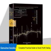 Essential Guide to Short-Term Gold and Stock Trading Techniques No white
