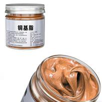 Bolt Gear Copper Based Grease 100G Waterproof Anti-Seize Copper Grease For Exhaust Bolts Automotive Wheel Hub Lubricant CN gray
