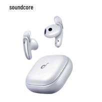 Soundcore TWS Half In-Ear Noise Cancelling Earbuds