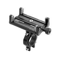 Strong Aluminum Bike Phones Holder Not Slip Designs Mobile Phones Stand for Motorcycles Ebike & Bike Secure gray