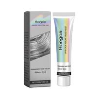 Hoegoa Gray Hair Cream Lasting Moisturizing Hair Nourishing Hair Implant Hair Care Fashion Hair Coloring Hair Tone