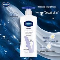 Vaseline Intensyvios priežiūros kūno losjonas 400 ml