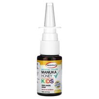 ManukaGuard, Vaikams, Medicininės klasės Manuka medus, Nosies purškalas, Be alkoholio, 0,51 fl oz (15 ml)