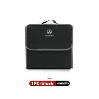 GLC GLB automobilio sulankstoma laikymo krepšys bagažinės veltinio organizatorius daugiafunkcis įrankių dėklas Benz C180 C300 W124 W176 W177 C200 C260 GLC CLE CLA