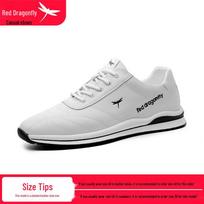 Red Dragonfly Men's Waterproof Leather Winter Casual Sneakers, Non-slip, White 40 gray