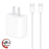 Apple 20W USB-C Power Adapter with 60W USB-C Cable (1m)