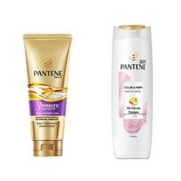 Pantene Dyed & Permed Hair Repair Shampoo, Conditioner & Essence Cream Set white
