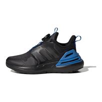 Adidas Rapidasport BOA Comfortable Slip Resistant Abrasion Resistant Mid top Kids Lifestyle Shoes Black Blue Kids' IF0371 28 mėlyna