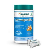 Himalaya KSM-66 Ashwagandha Gummies | Helps Relieve Stress and Anxiety | Helps Boost Energy | Supports Cortisol Levels |Clinically Proven | Vega