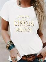 Not My Circus Not My Monkeys T-shirt XXL