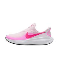Nike REVOLUTION 8 Treniruočių Ilgo Nuotolio Bėgimo Sprinto Bėgimo Bateliai Moteriški HQ2415-600 39 rožinė