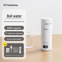 Xianbaoneng Nešiojamas USB elektrinis virdulys: Reguliuojama temperatūra, Mini, Belaidis karšto vandens puodelis kelionėms ir bendrabučiams. white