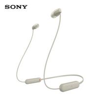 Sony WI-C100 Wireless Neckband Bluetooth Earbuds pilkšvai ruda