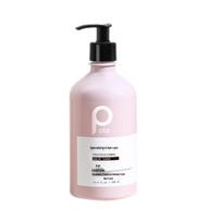 Baiting Silky Smooth Hair Conditioner white