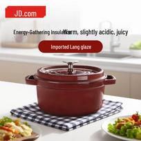 Jingdong Zhizao Enamel Cast Iron Dutch Oven gray